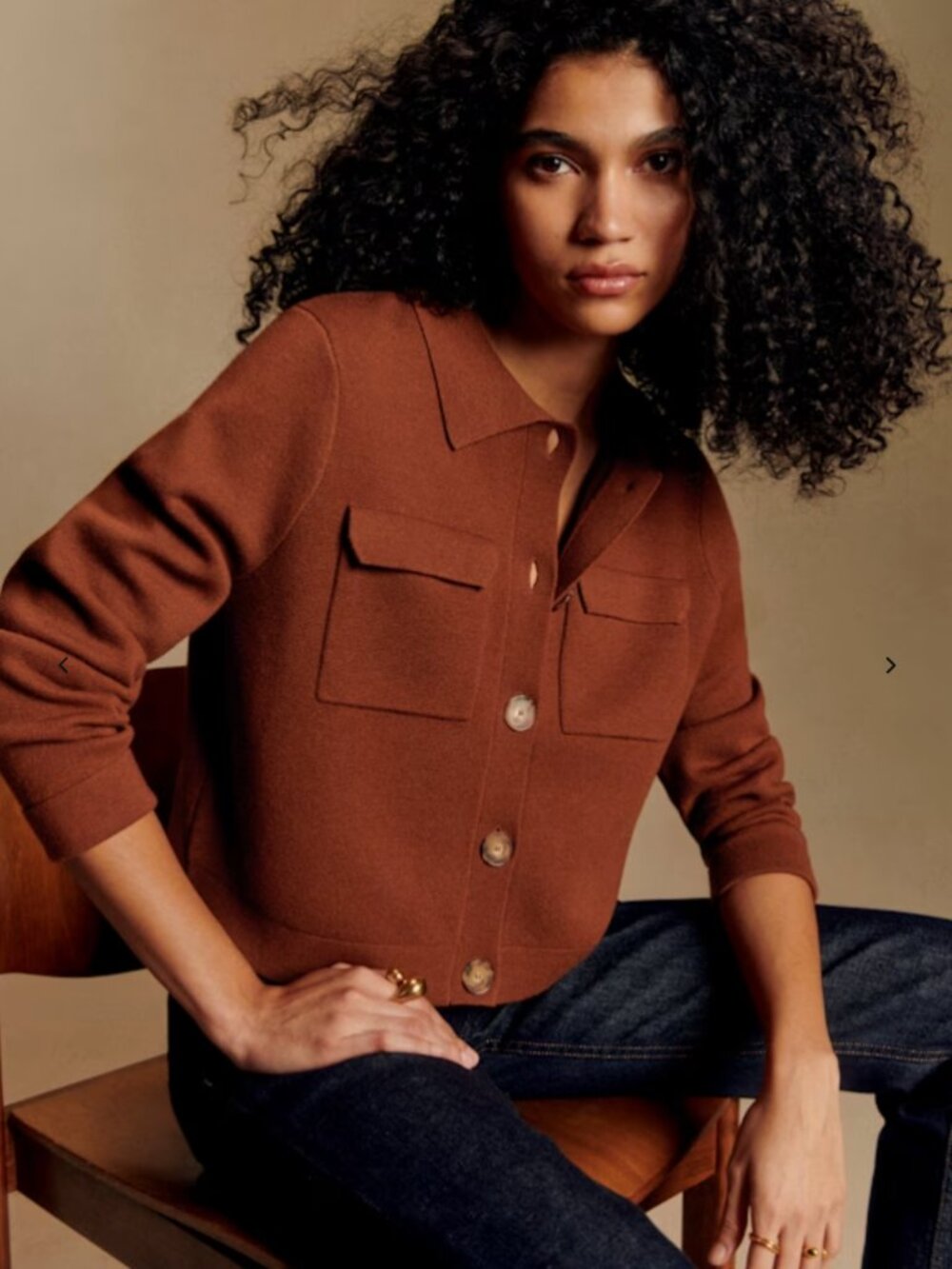 Sezane Betty Cardigan - Hazelnut | Size XS